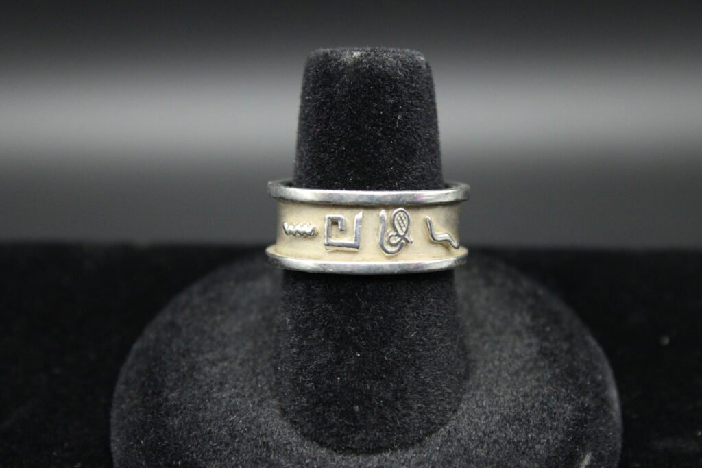 Sterling Silver Song of Soloman Ring