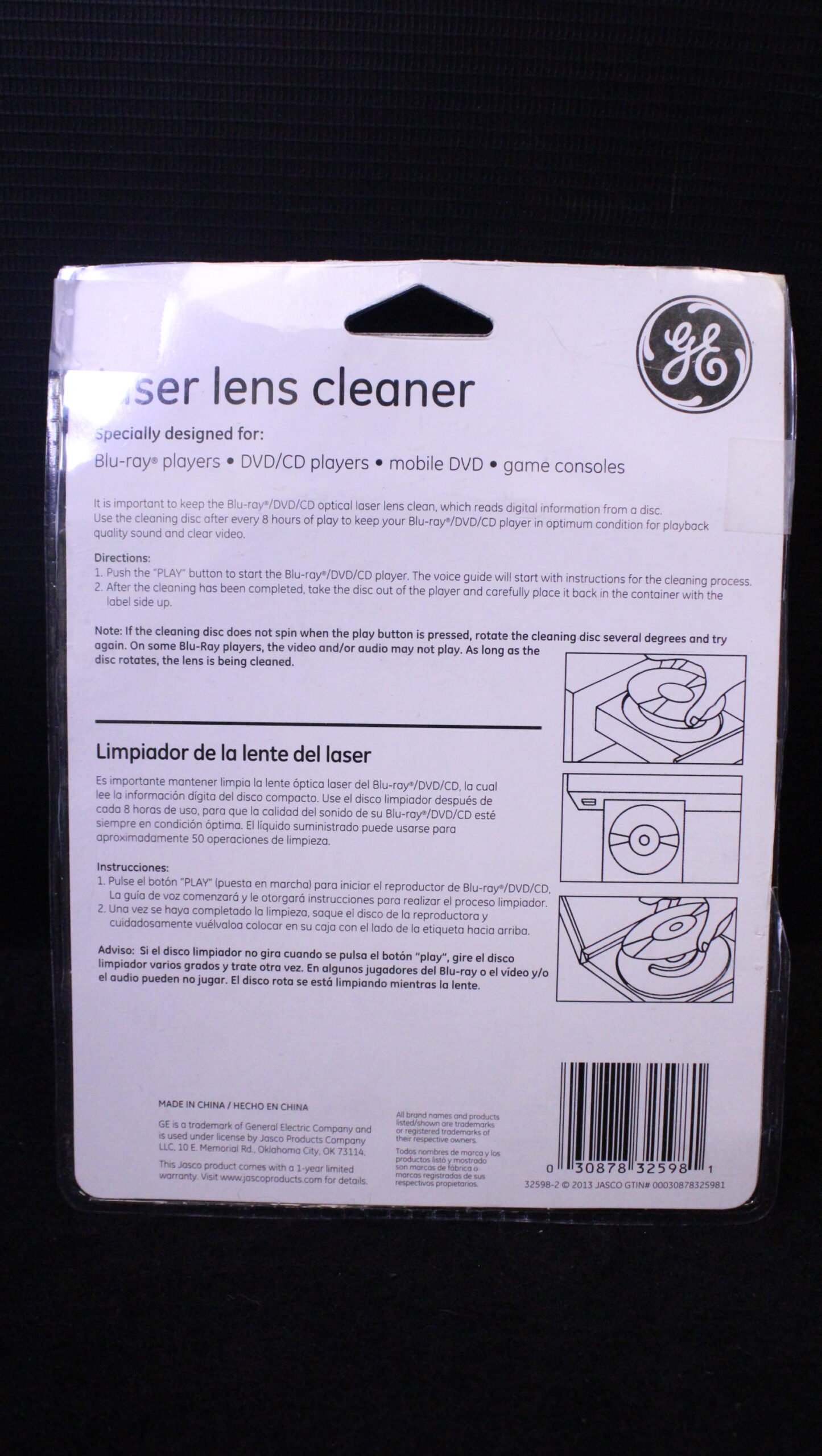 GE Laser Lens Cleaner 2 GE Laser Lens Cleaner - Image 2