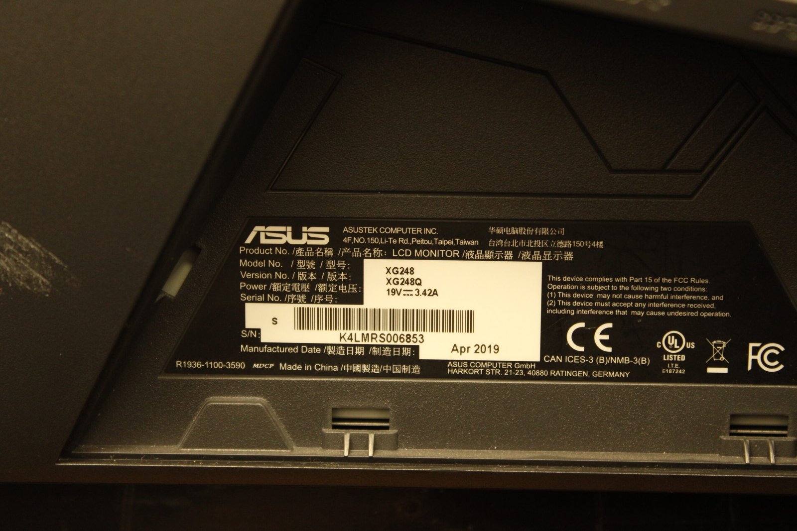 ASUS ROG Strix XG248Q 23.8" 240Hz Full HD Gaming Monitor with Power Cord 4 ASUS ROG Strix XG248Q 23.8" 240Hz Full HD Gaming Monitor with Power Cord - Image 4